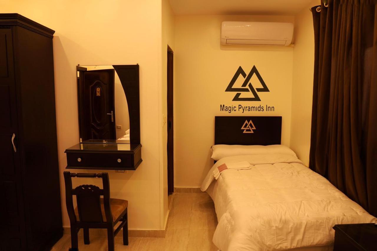 Magical Pyramids Hotel Cairo Ngoại thất bức ảnh